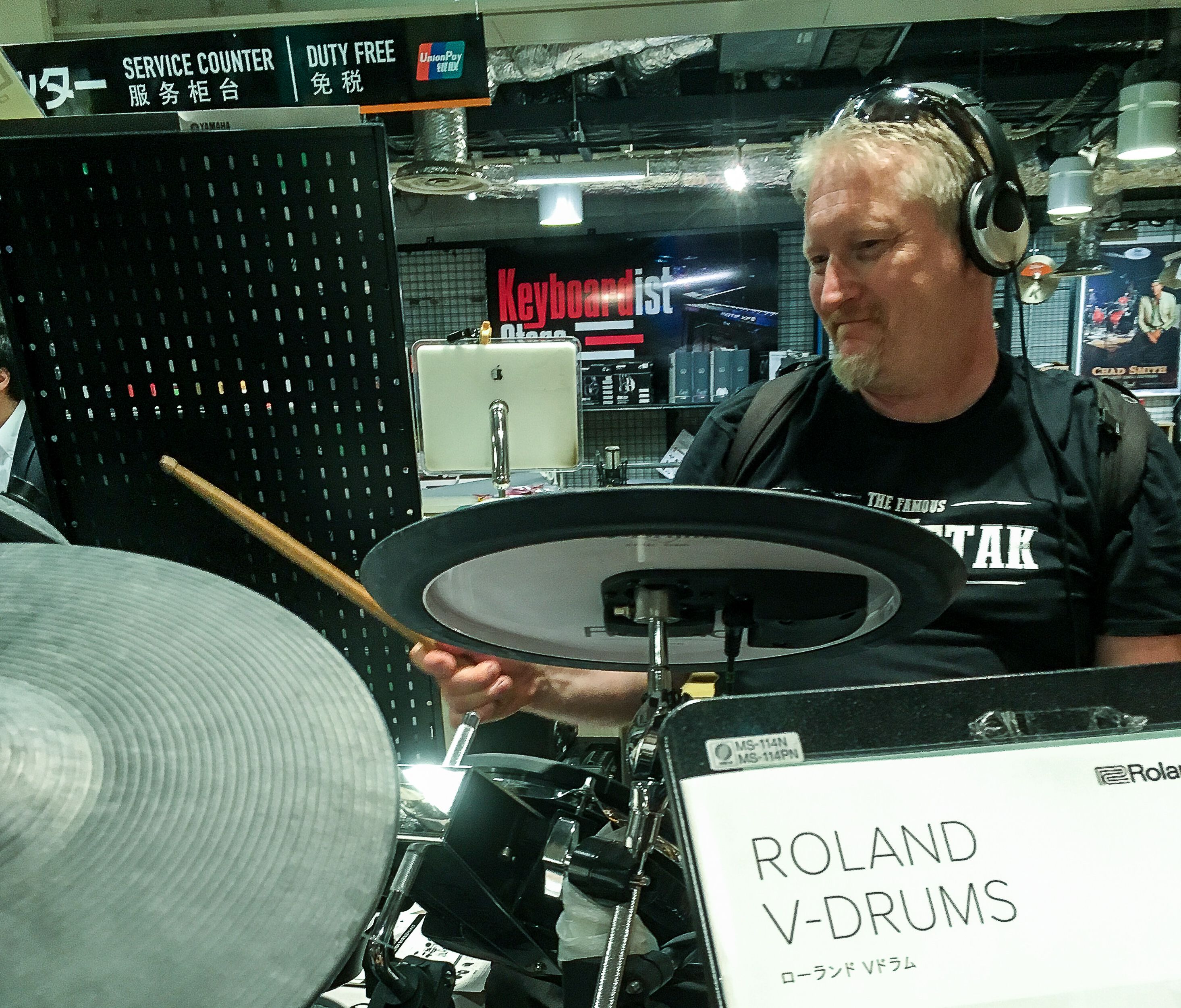 In a music store in Kyoto, 2017